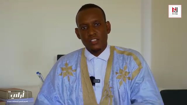 النفاق.. تجاوز الحدود.. حلقة من برنامج أراي